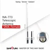 antenne vhf uhf double bande