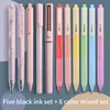 MG Cute Morandi Gel Pen Set Szybkie Suszenie Kawaii Kolor / Igła Wskazówka 0.35mm / 0.5mm Czarny Tusz Papiernictwo Długopisy