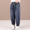Arrivée Spring Arts Style Femmes Taille élastique Casual Lâche Vintage Blue Jeans Big Pocket Coton Denim Harem Pantalon V324 210512