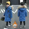 소년 면화 파커 재킷 작은 아이 코트 큰 어린이 의류 잘 생긴 패딩 벨벳 두꺼운 따뜻한 후드 211203