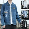 Koreansk stil mode Jean Jacket Mäns Nya Casual Trendy Slim Denim Clothing Coat