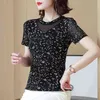 Mode coréenne vêtements à manches courtes imprimé chemise femmes élégant grande taille bureau dame Blouse maille hauts Blusas 9156 50 210521