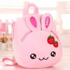 Semestre Scolaire Schoolbag Kindergarten Retour à l'école Garçons Sac à dos de Filles Fashion Enfants Peluche Peluche Mini Mini Sac à épaules G82CQSA