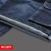 Heren jeans Multi Bag Denim Shorts Losse Groot-formaat Tooling Pants Beach Short Thin 5883