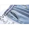 Vintage Blue Fashion Printemps Jeans Femmes Taille Haute Serré Skinny Stretch Rayé Dames Crayon Pantalon 8348 50 210417