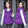 Shinny Winter Puffer Vest Women Solid Turn Down Collar Zipper Quilted Ladies Sleeveless Jacket Loose Korean Style Waistcoat 211130