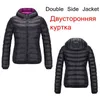 Bang 7xl 8xl para baixo jaquetas mulheres ultra luz jaqueta jaqueta dupla lateral reversível luz quente casacos 210923