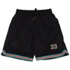 ただBaceball Pocket Shorts Blue Yellow White Black