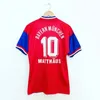 Matth￤us 94 95 96 97 98 99 01 02 Bayern retro fotbollströjor München ELBER zickle EFFENBERG Pizarro SCHOLL 1997 1999 Matthaus Klinsmann fotbollströjor 1995 2001