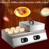 Commercial Double Baking Equipment Souffle Machine 3000W stainless steel electric Mini Griddle Waffle Pancake Maker 220V