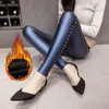 Women Pants Elastic Leggings PU Leather Color Riveting Nail Tight Black Sexy plus Velvet Pencil 901G 210420