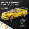 4WD Double Battery High Speed ​​2.4g Rc Car Drift Racing Off-Road Radio Remote Control Vehicle Leksaker