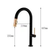 Kitchen Faucet Pull Out Water Mixer Tap Single Handle 360 Rotation Shower Faucets Touch intelligent temperature change