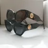 2021 Nowa moda i popularne okulary przeciwsłoneczne Mężczyźni i kobiety Retro Square Steampunk Okulary przeciwsłoneczne UV400 Cat Okulary