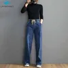 Oys 202 Elastyczna Wysoka Talia Kobiety Dżinsowe Spodnie Office Lady Koreański Proste Dorywczo Dżinsy Kobiet Solidne Kolor Vintage Spodnie 211112