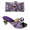 Dress Shoes Latest Set Italy African And Matching Bags Italian Match Women High Heels Wedding Shoe Bag Sets