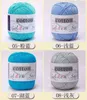 1pc 50g 100% Bomull Soft Combed Scarf DIY Craft New Thread Stickning Crochet Lot 8Tly varm garntröja färgad ull babycare y211129