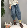 Spring Arts Style Women Elastic Waist Casual Cotton Denim Harem Pants Big Pocket Vintage Blue Loose Jeans Plus Size V288 210512