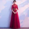 民族服ヴィンテージセクシーレッド女性Cheongsam Exquisite Mandarin襟レースQipao Vestidos貴族のエレガントな厚い暖かい前進パーティーローブGO