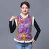 Vinter Cheongsam Vest Kvinnors Färgglada Ytterkläder Lady Elegant Waistcoats Retro Ärmlös Mongolian Qipao Coat Nytt År Etniska Kläder