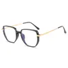 2021 Ultralight TR90 Glasses Literary Retro Frame Men Women Comfortable and Fashionable Anti-blue Light Flat Mirror High Quality with Box