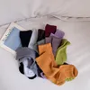 Autumn Winter boys and girls candy color casual socks all-match for 1-8 years kids 210508