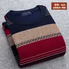 Thermal Underwear For Men Thin Fleece O neck Long sleeve Undershirt plaid and stripe color (only shirt) 210910