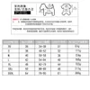 큰 애완 동물 개 재킷 겨울 따뜻한 개 옷 래브라도 방수 큰 개 코트 치와와 프랑스 불독 복장 애완 동물 제품 211013