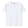 MRMT 2022 Brand New Men's Cotton T-shirts O-Neck Men T-shirt Combed Drop Shoulder Man T-Shirt Simple And Loose Couple Tees G220223