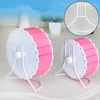 Fournitures pour petits animaux 1 pièce, support de course silencieux pour Hamster blanc, roue d'exercice, support de rangement pour Chinchilla, souris, Rat, accessoires de jouets