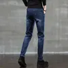 2021 New Arrivals Jeans Men Quality Brand Business Casual Male Denim Pants Straight Slim Fit Dark Blue Men trousers X0621