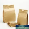 25st / lot 3D Brown / White Paper Zip-Lock Bags Snack Kaffe Bönor Kött Tea Nötter Party Bröllop X-Mas Presenter Hängande Förvaring Påsar Fabrikspris Expert Design Kvalitet