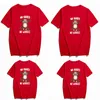 Preoccupati senza fretta Abiti coordinati Papà Mamma T-shirt per bambini Baby Body Family Look Father Son Mommy and Me Clothes 210417