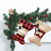 Lot de 4 bas de Noël pour chien de compagnie Buffalo Plaid 45,7 cm en forme d'os pour animaux de compagnie pour chiens Décorations de vacances Pendentif arbre de Noël Ornement HH21-459