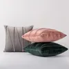 Soft Velvet Striped Cushion Covers Nordic Throw Pillow Case Cover Cases Decorative Pillowcases For Home Sofa Seat Chair 210401