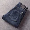 Koreański styl moda mężczyźni dżinsy wysokiej jakości retro ciemnoniebieski elastyczne szczupły zgrywanie streetwear casual drelich ołówek spodnie A658