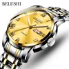Belushi Fashion Ultra Thin Mensウォッチトップブランドラグジュアリークォーツウォッチメンズスチールメッシュ防水腕時計Relogio Masculino 210804