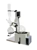 ZZKD LAB تزود 5L Rotary Evaporator Mini Water التقطير مع الحمامات الرقمية