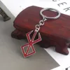 Anime Berserk Behelit Guts Red Logo Brand of Sacrifice Alloy KeyChain Key Chains Keyring Pendant Necklace Jewelry Accessories6643699