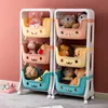 Crianças Brinquedos Organizador 2/3 Tiers Multifunction Storage Crack Suporte Plástico Caixa de Caixa Sundries Crianças Playroom Playroom Esteira 211112