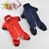 Winter Warme Overalls voor Kleine Honden Waterdichte Huisdier Jumpsuit Coat Thicken Puppy Dog Down Jas Chihuahua Franse Bulldog Kleding 211007