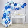 Decoração de festa 15pcs Balão azul claro Conjunto de balão de bebê Combin