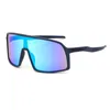 2022 yeni sürme gözlük erkekler ve kadınlar aynı gözlük tek parça lens güneş gözlüğü UV400 açık spor güneş gözlüğü