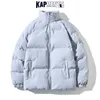 Kapments Mężczyźni Harajuku Solidna Ciepła Puffer Jacket Parka Męskie Japońska Streetwear Kurtka Zimowa Mężczyzna Koreański Moda Bubble Coat 211104