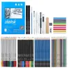 H&B HB-CBPB074-2 74Pcs Colored Sketching Pencils Set With High Quality Painting Tool Zipper Case For Professional Art Supplies