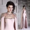 Cape Wrap ile zarif Boncuklu Kristal Abiye Arapça Dubai Abiye giyim Pembe Balo Elbise Robe De Soiree Kadınlar Örgün Önlük Illusion Boyun