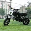 the New Four-stroke ATV 125CC Motorcycle Small Flying Eagle Off-road Vehicle Children's Two-wheeled