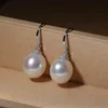 18K Solid White Gold (AU750) Women Natural Akoya Earrings Ear hook Exquisite Gentle Fashion Lady Jewelry girl seawater pearl