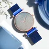 نساء السكر سوار الفضة الفولاذ المقاوم للصدأ Starry Sky Magnetic Mesh Mele Strap Women Women's Quartz Diamond Wristwatches