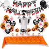 Conjunto de juguetes de globos para Halloween, pancarta de papel de color sangre, panal estereoscópico, paquete de fantasma, decoración de fiesta